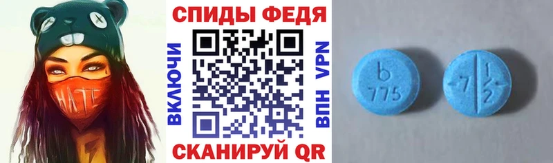 АМФ Premium Ирбит