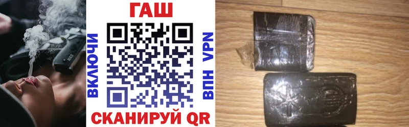Купить  Ирбит  ГАШ ice o lator 