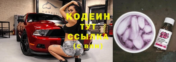 ешки Горно-Алтайск