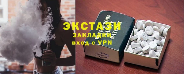 ешки Горно-Алтайск