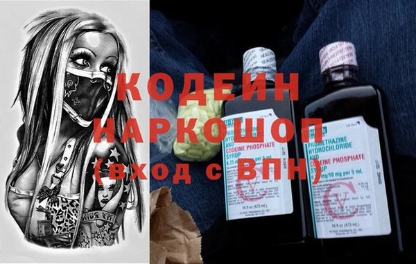героин Гусев