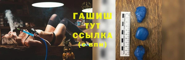 ешки Горно-Алтайск