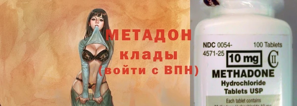 МДПВ Горнозаводск