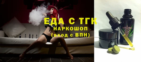 МДПВ Горнозаводск