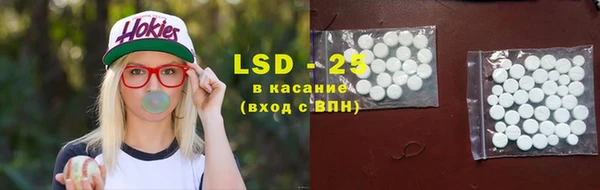 МДПВ Горнозаводск