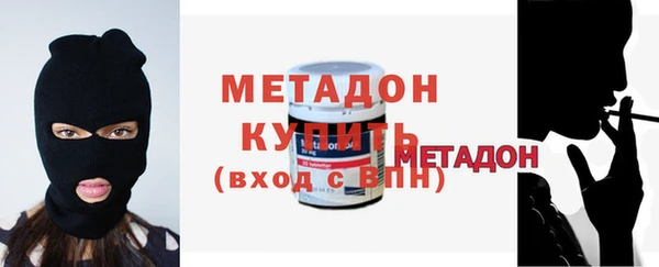 МДПВ Горнозаводск