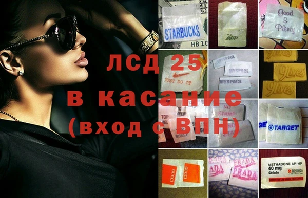 МДПВ Горнозаводск