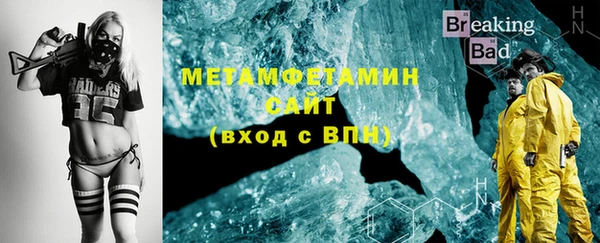 ешки Горно-Алтайск