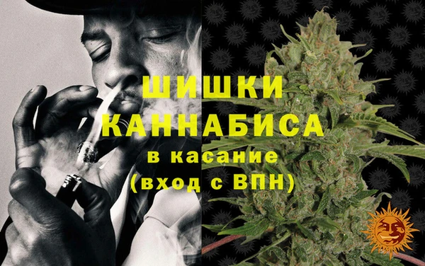 ешки Горно-Алтайск