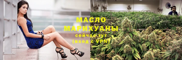 ешки Горно-Алтайск