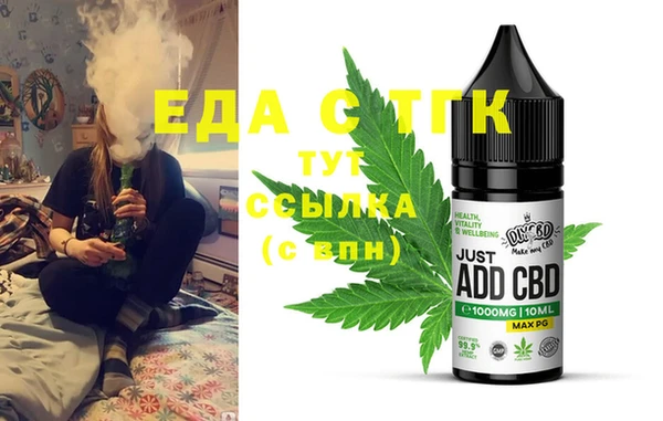 ешки Горно-Алтайск