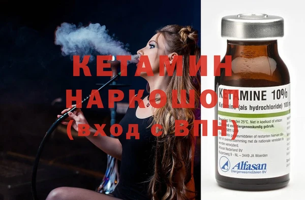 мдпв Гусь-Хрустальный