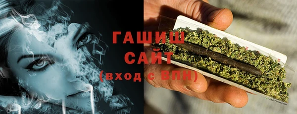 ешки Горно-Алтайск