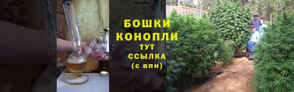 героин Гусев