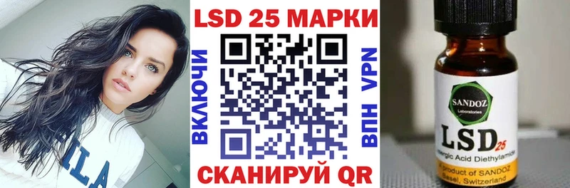 Марки N-bome 1,5мг  Купить закладки  Ирбит 